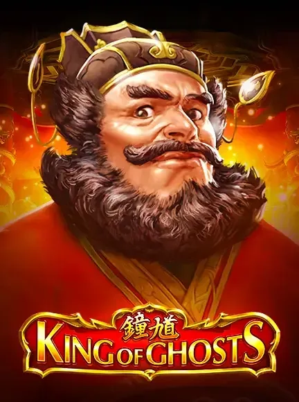 Tragaperras Endorphina King Of Ghosts